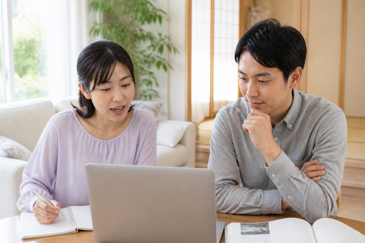 AI学習機能がサポートする学習の始め方